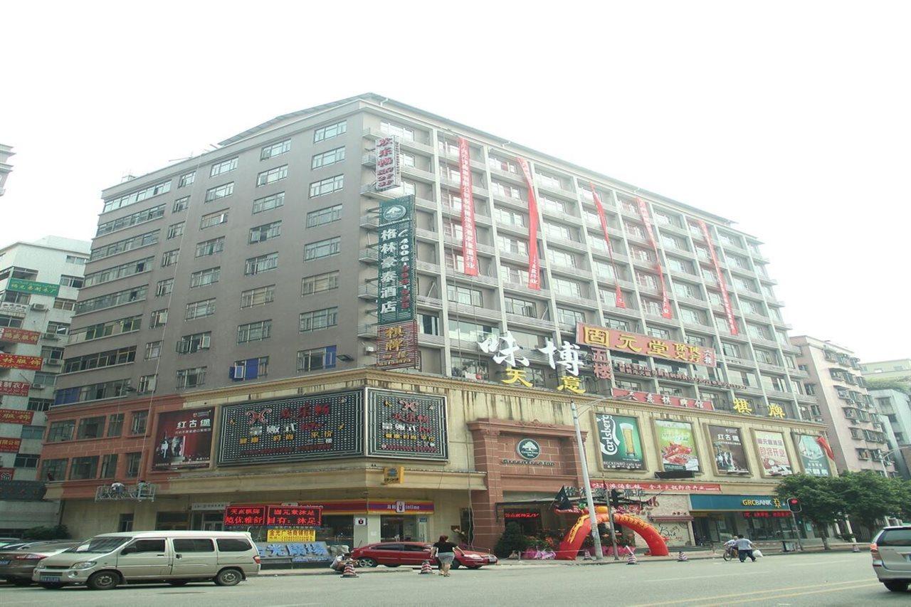 Greentree Inn Guangdong Guangzhou Jichang Road Express Hotel Buitenkant foto